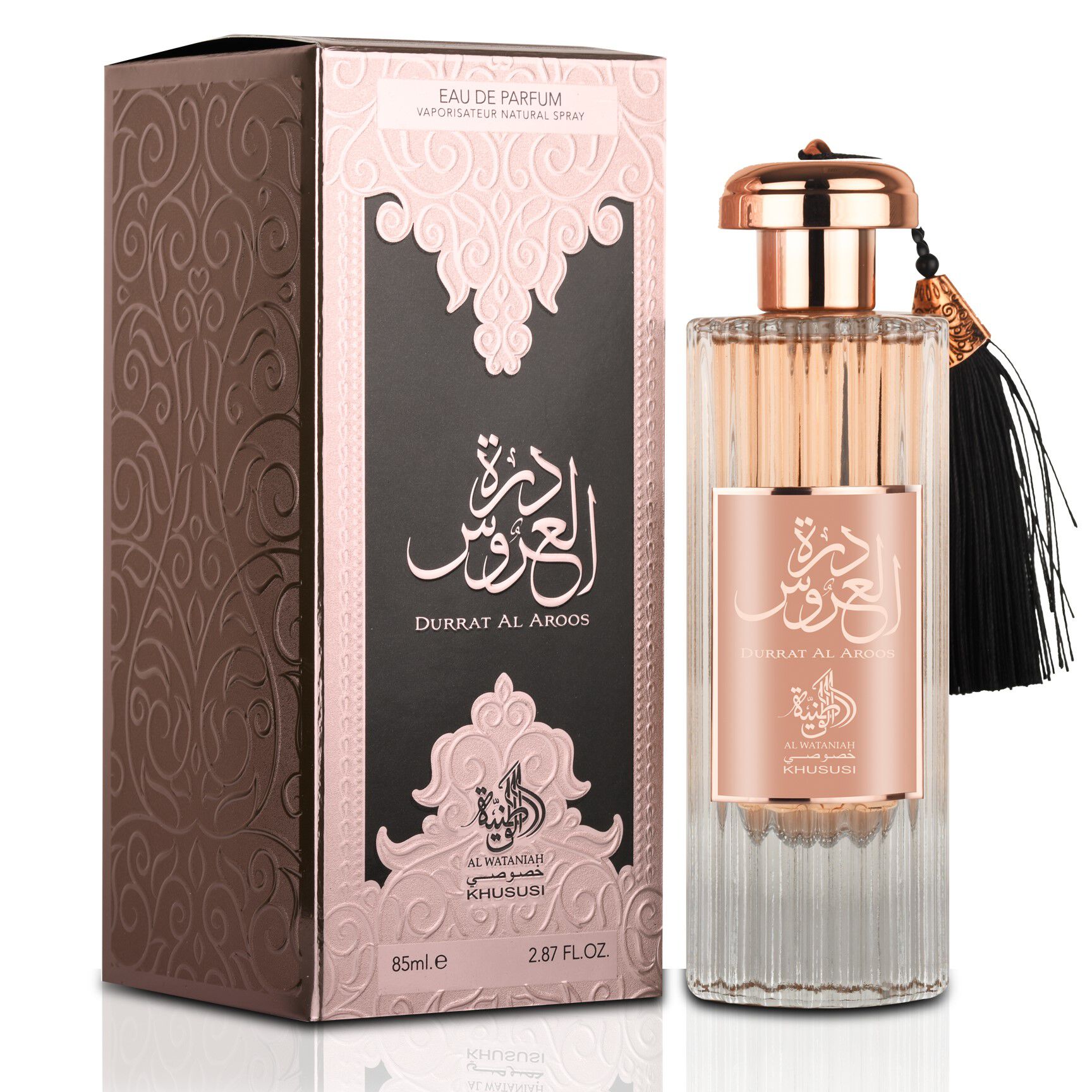 Al Wataniah Durrat Al Aroos