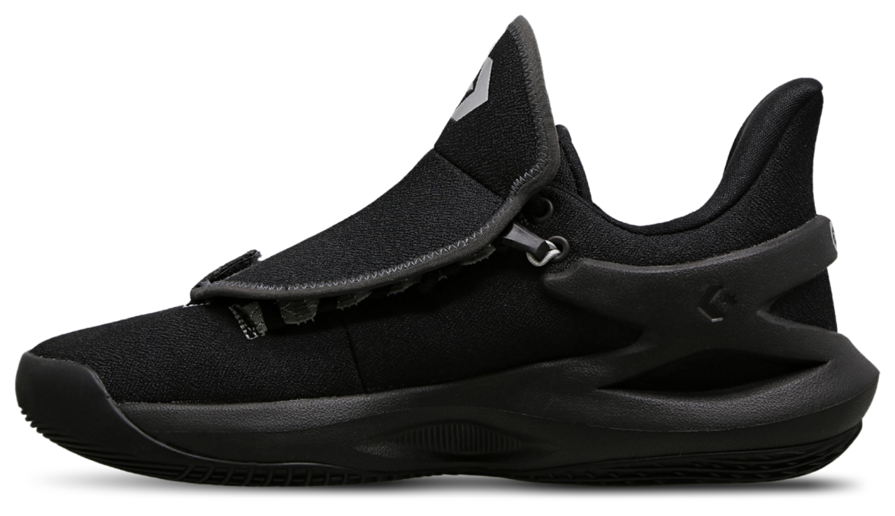 Converse All Star Bb Trilliant Cx Low