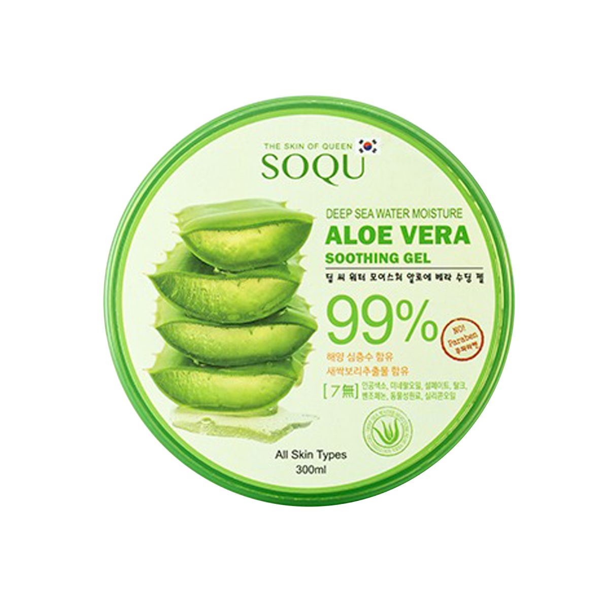 Soqu Aloe Vera