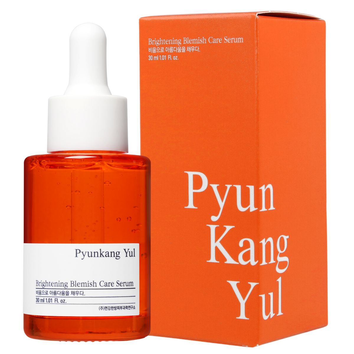Pyunkang Yul kirkastava tahra