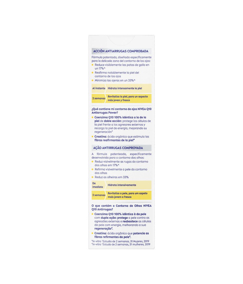 Q10 Power pretgrumbu un nostiprinošs acu kontūru krēms Acu kontūru krēmi