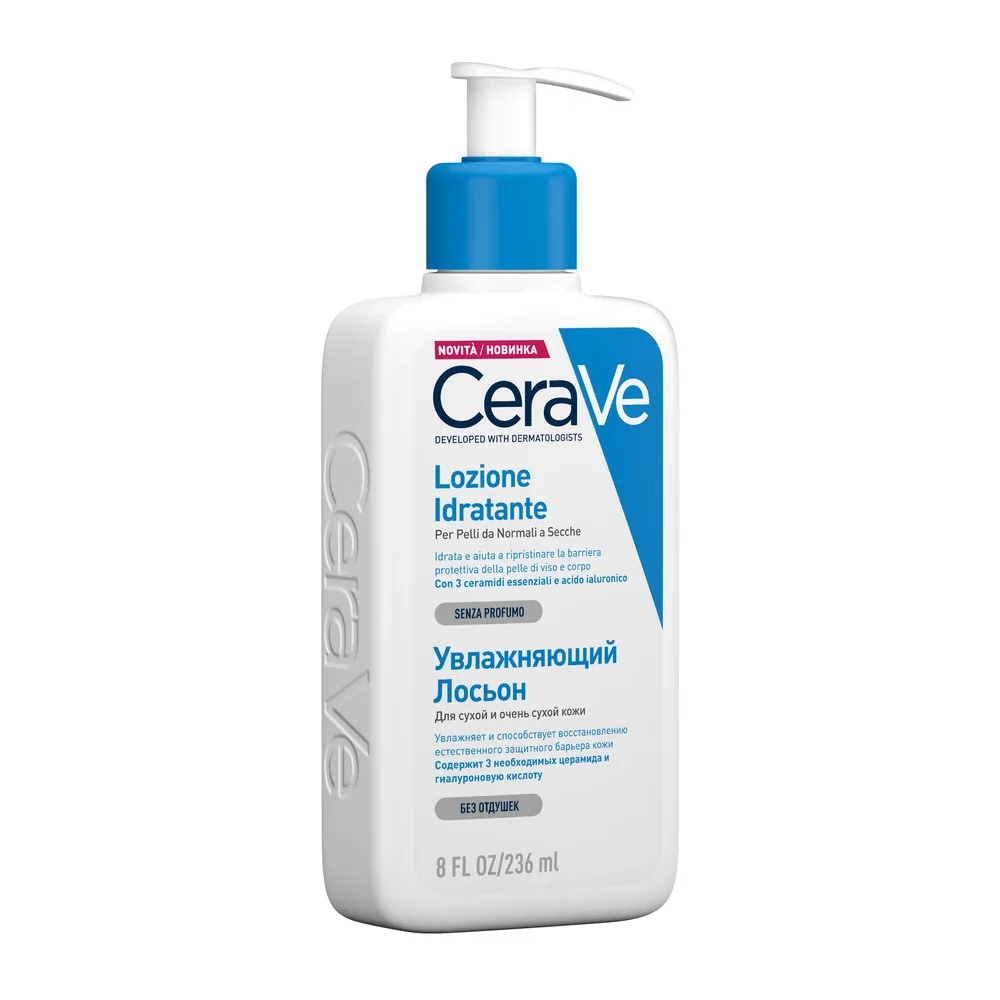 CERAVE CeraVe Hydraterende Bodylotion 236 ml voor de normale tot droge huid