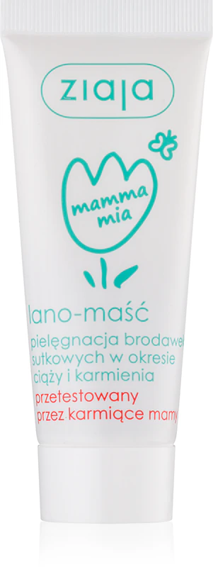 Мазь Ziaja Mamma Mia