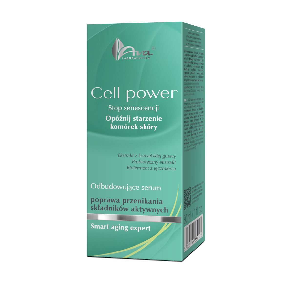 Ava Cell Power