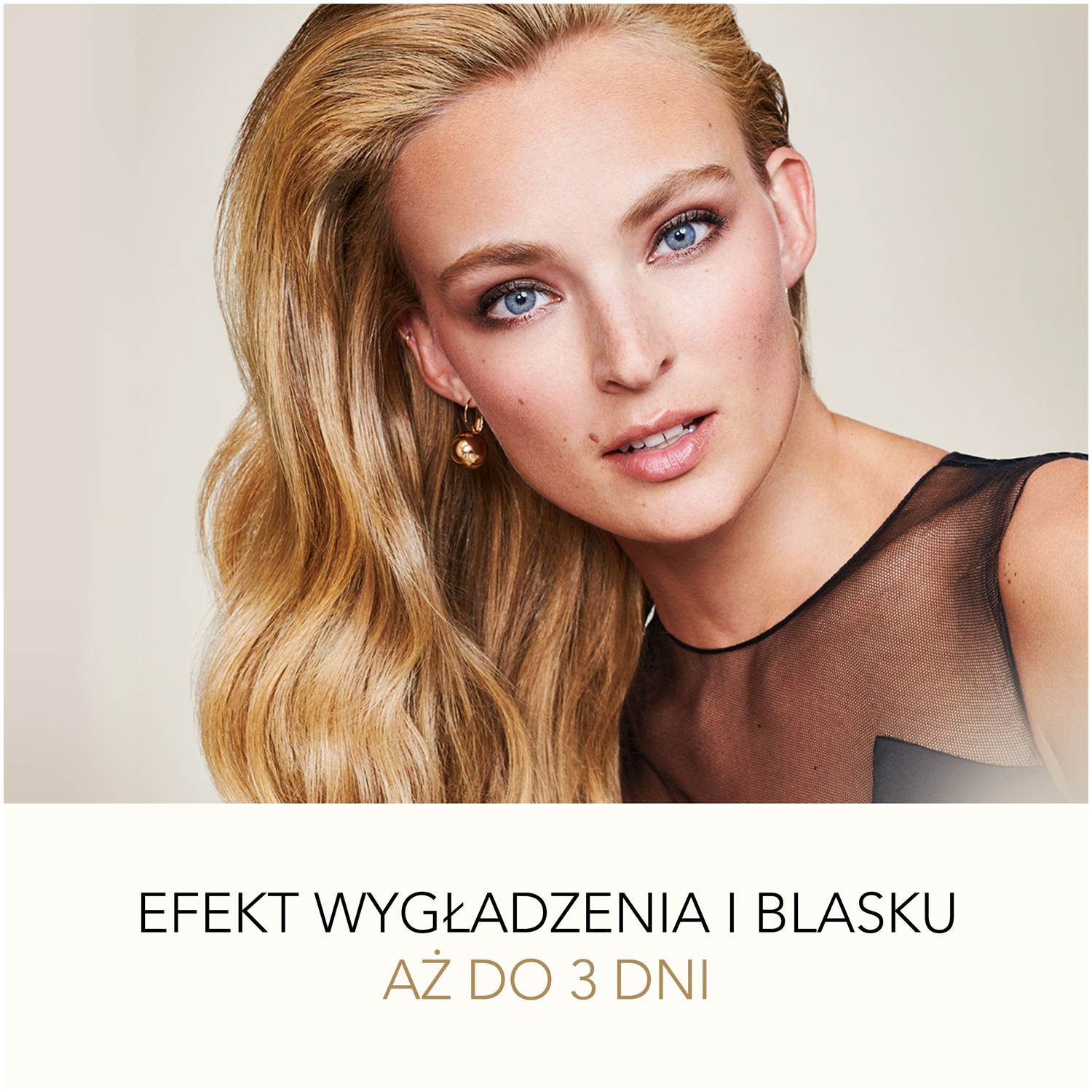 Wella Deluxe Silky Smooth