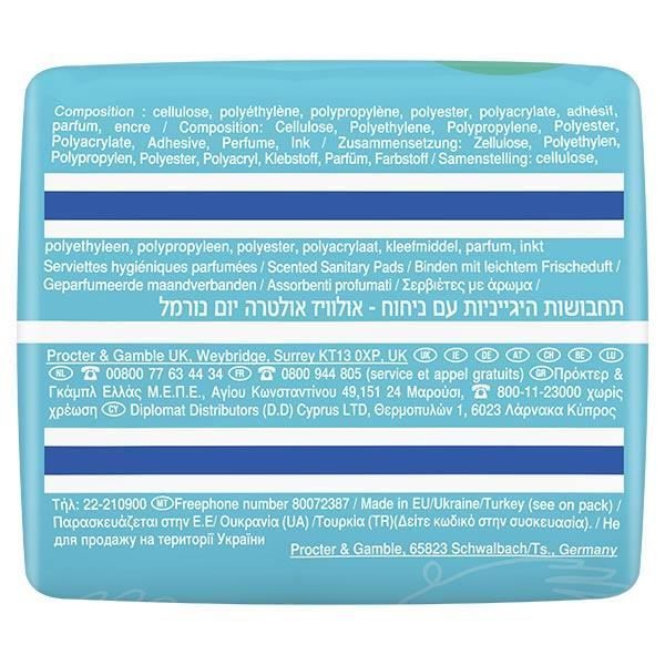 Always Ultra Normal Sanitary Pads with Wings, 14 Count
