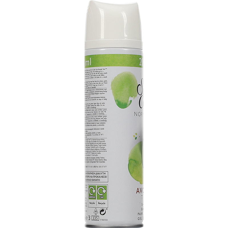 Gillette Satin Care 200 ml Avocat Gillette