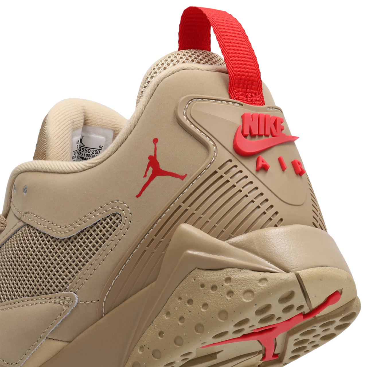 Jordan MVP