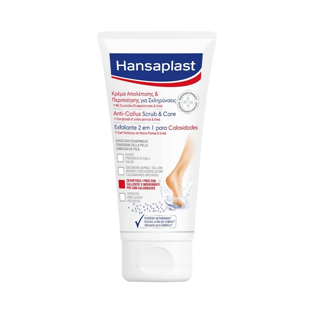 HANSAPLAST Ungüento exfoliante y para el cuidado de los pies Hansaplast Anti Callus 75 ml Exfoliante 2 en 1