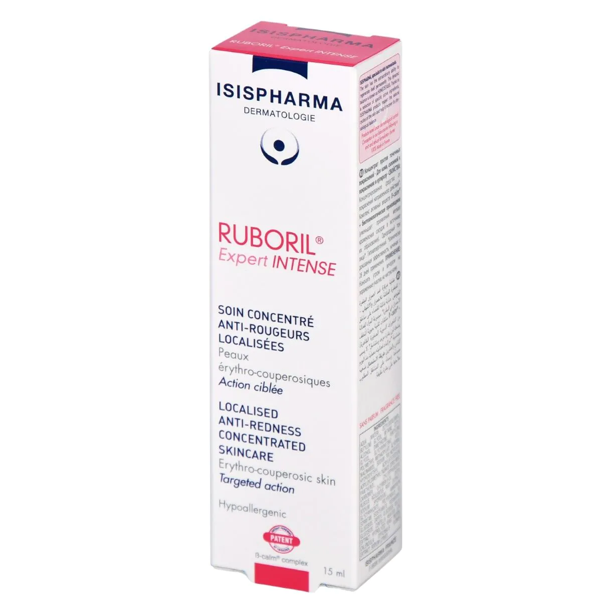 Isispharma Ruboril Expert Intense - Żel-krem do skóry naczynkowej z trądzikiem różowatym 15ml