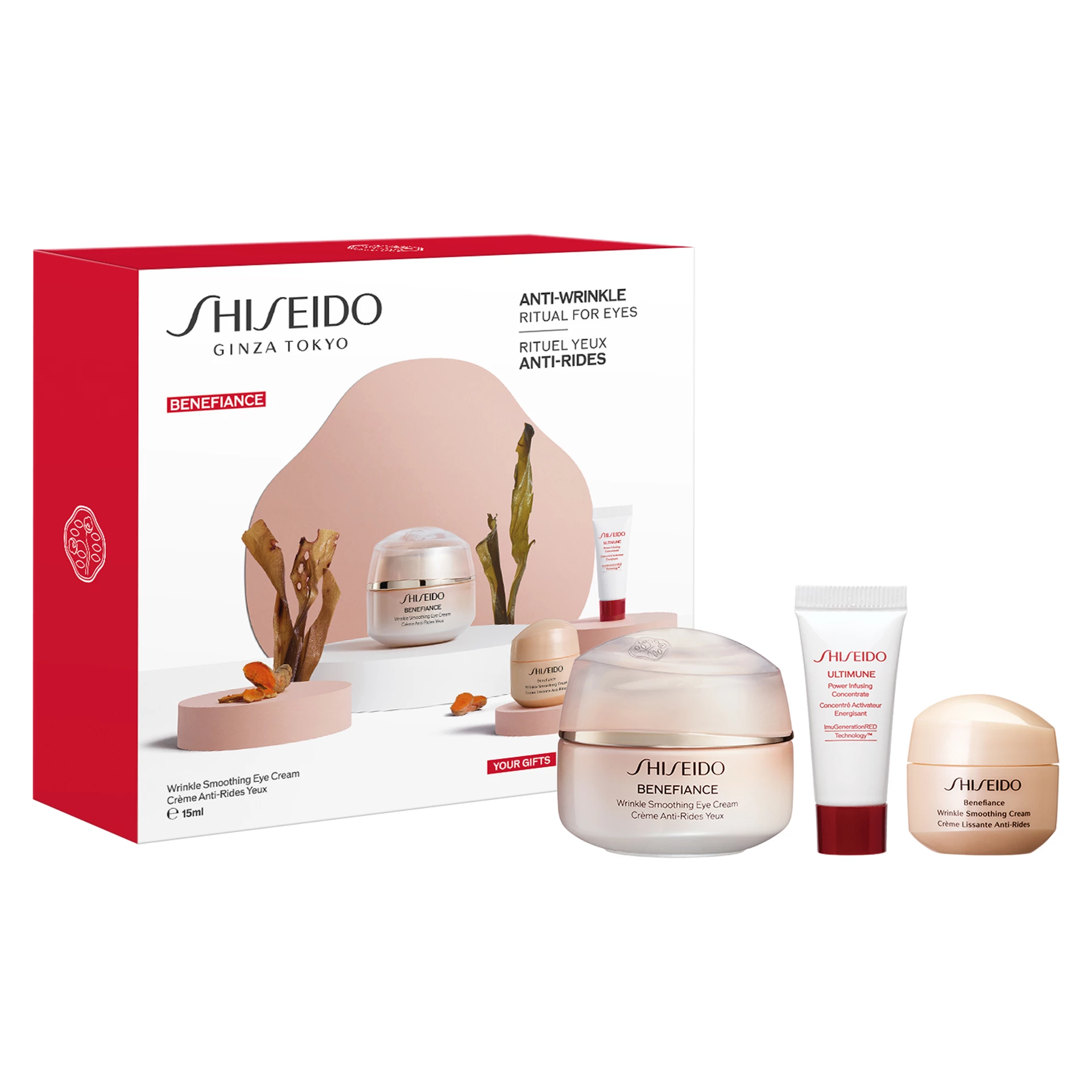 Poklon kutija kreme za zaglađivanje bora oko očiju Benefiance - Shiseido