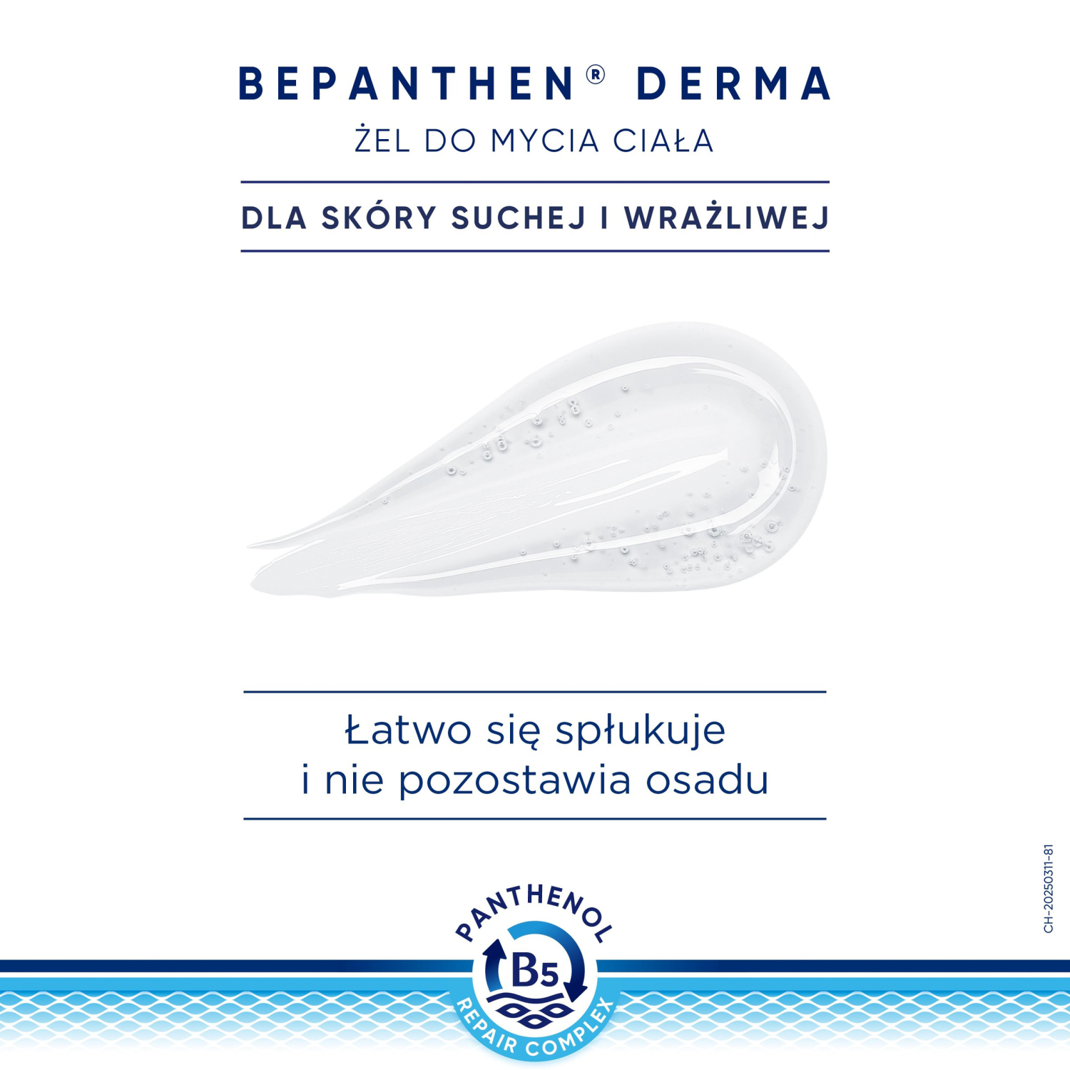 Bepanthen Derma