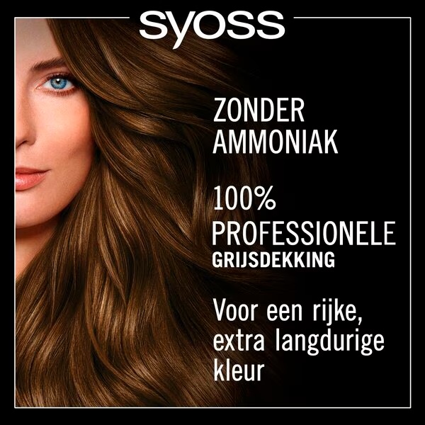 Syoss Oleo Intense 4-60 Златно смеђа боја за косу