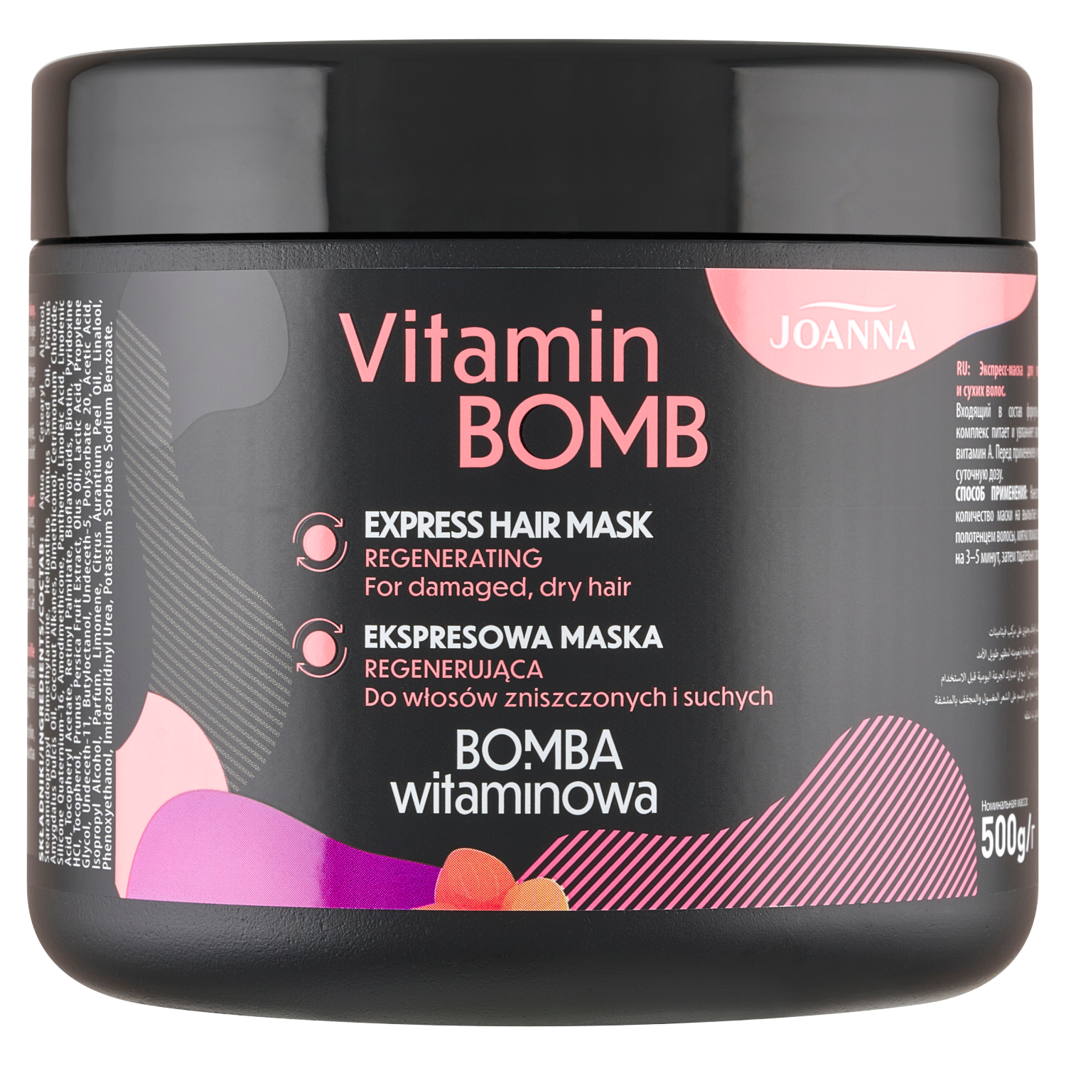Joanna vitaminska bomba