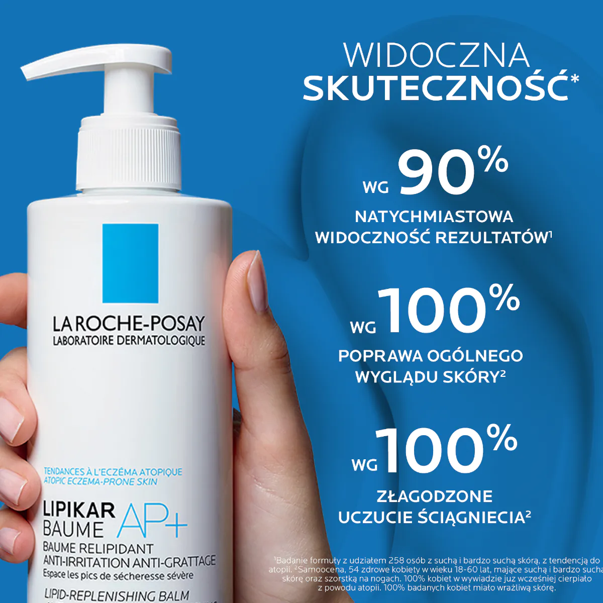 La Roche-Posay Lipikar Balsam AP+M