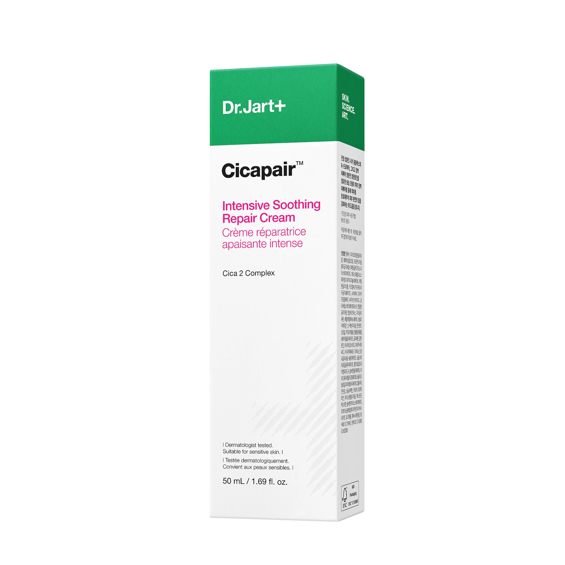 Cicapair Cremă reparatoare calmantă intensivă 50 ml - Dr.Jart+