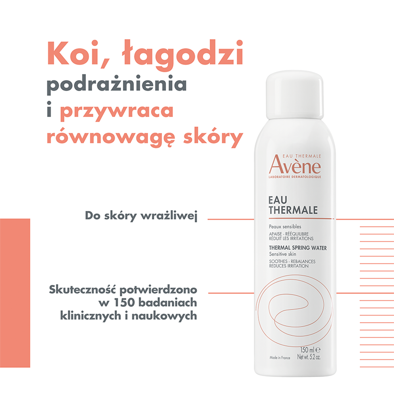Avène Eau Thermale