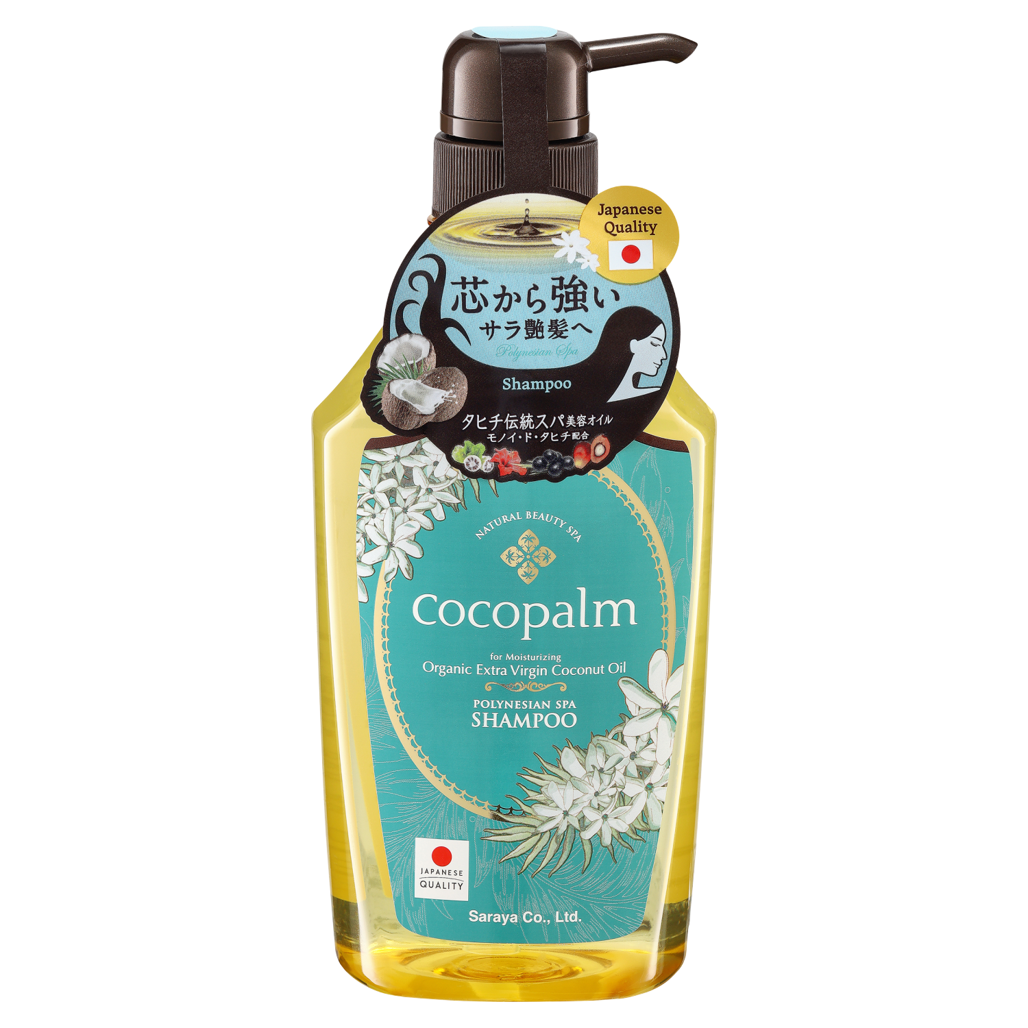 Cocopalme polynésien