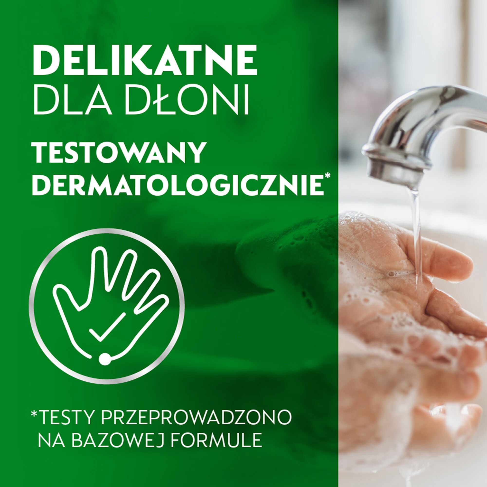 Dettol