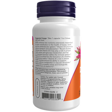 Now Doplnok stravy Kapsule Vitamín D3 K2 120 kapsúl 120 kapsúl