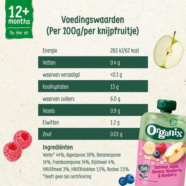 Organix 12+M Oat, Apple, Banana, Strawberry & Blueberry Squeeze Fruit<br>100g