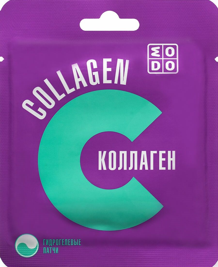 Kolagen hidrogel flasteri za oči Flasteri za područje oko očiju
