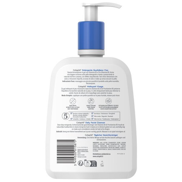 Cetaphil gel za čišćenje lica za svakodnevnu upotrebu<br>470ml