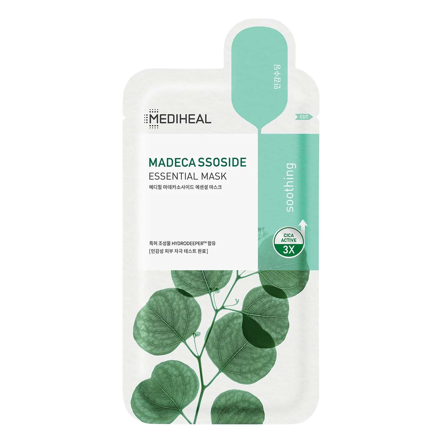 Maschere Viso Madecassoside Essential Mask - Maschera Anti-età viso
