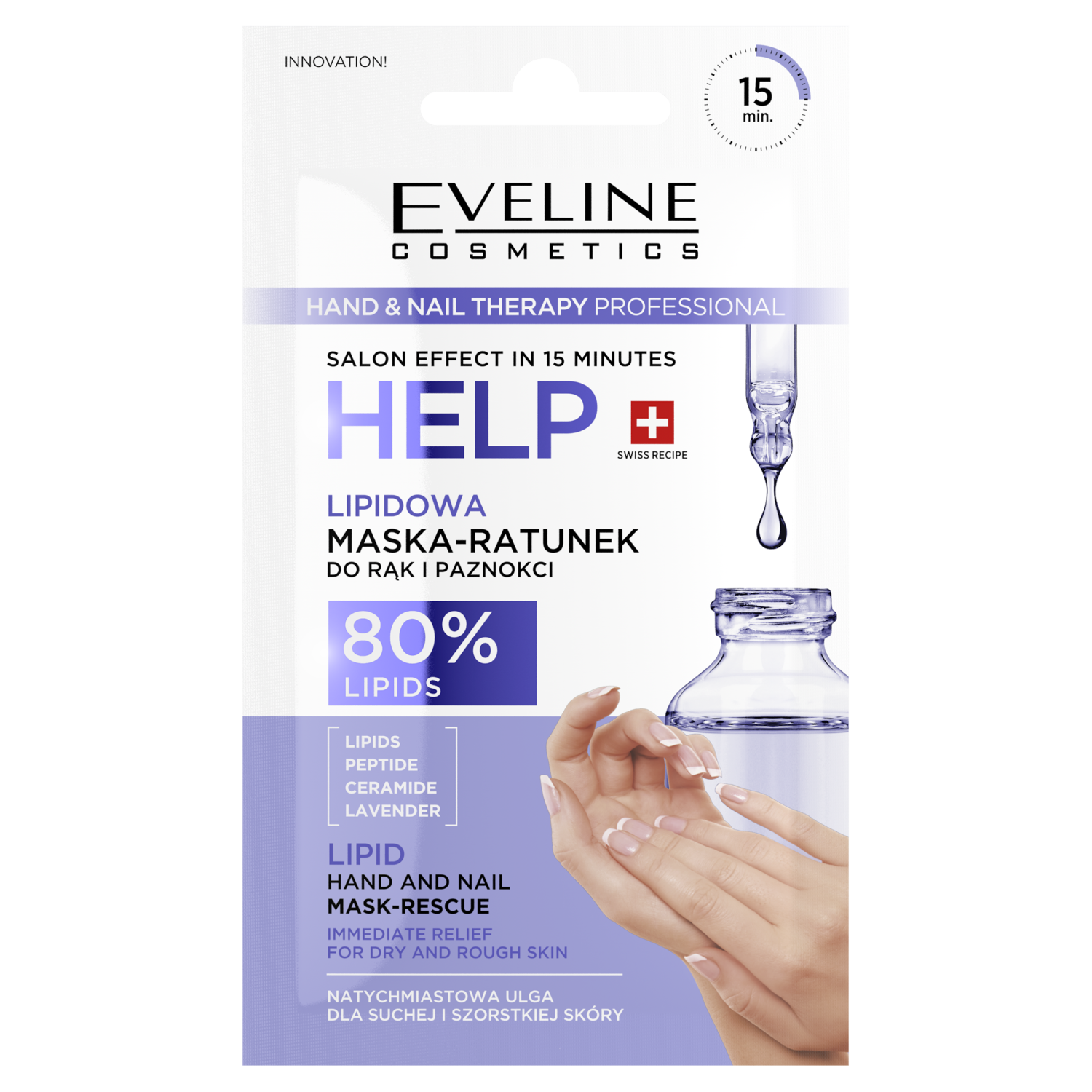 L'aiuto di Eveline's Cosmetics