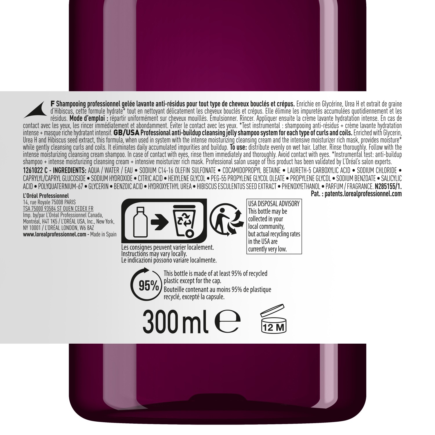 L'Oréal Professionnel Curl Expression gel šampon za čišćenje protiv nakupljanja - 300 ml