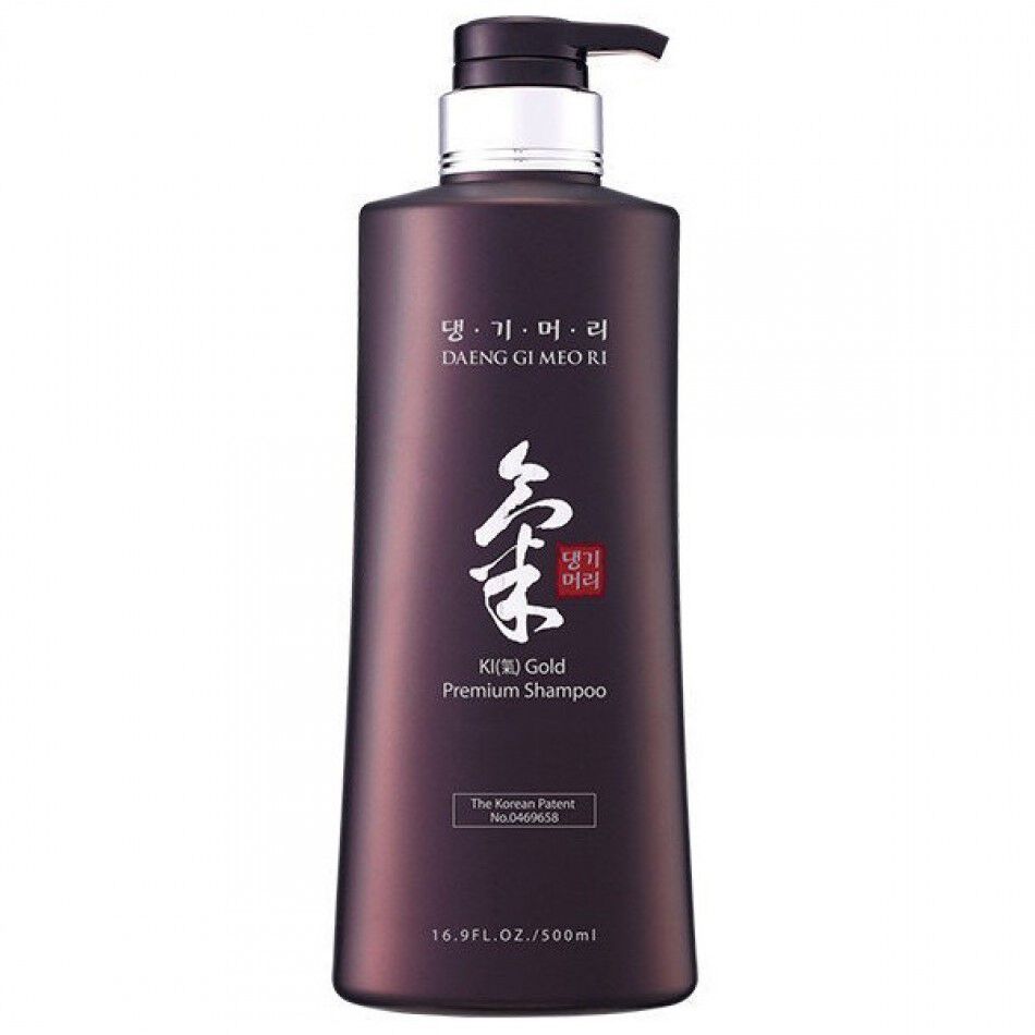 Daeng Gi Meo Ri Ki Gold