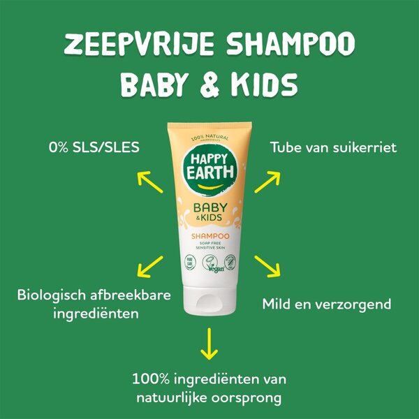 Happy Earth Baby & Kids 100% Φυσικό Σαμπουάν<br>200ml