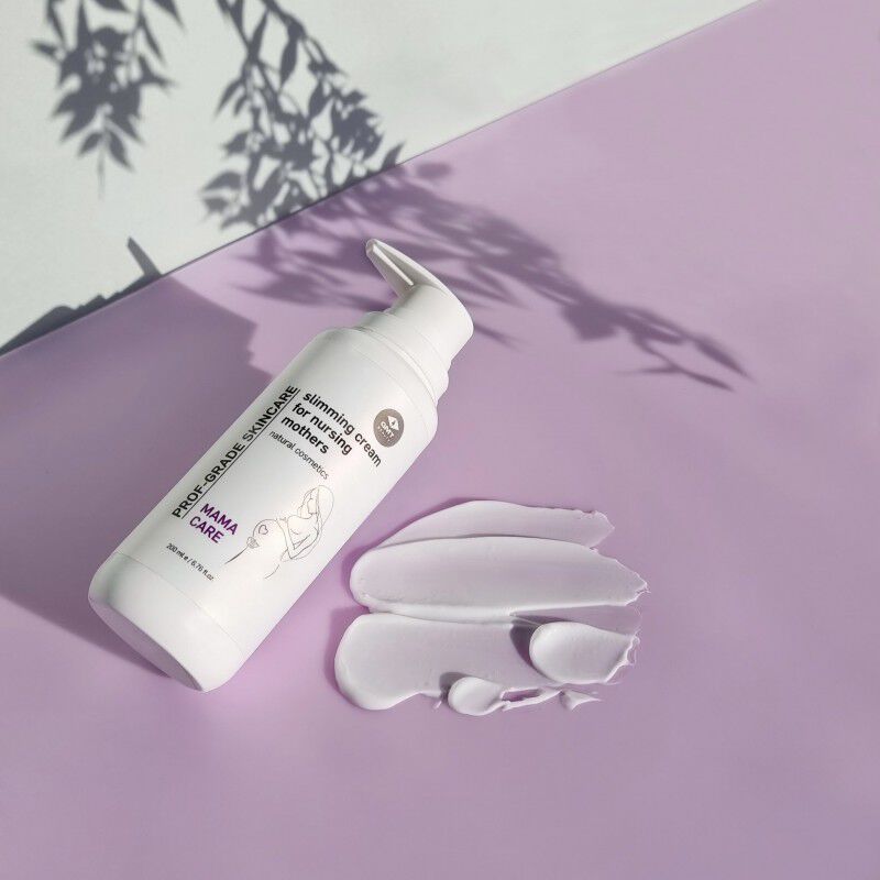 GMT Beauty Mama Care
