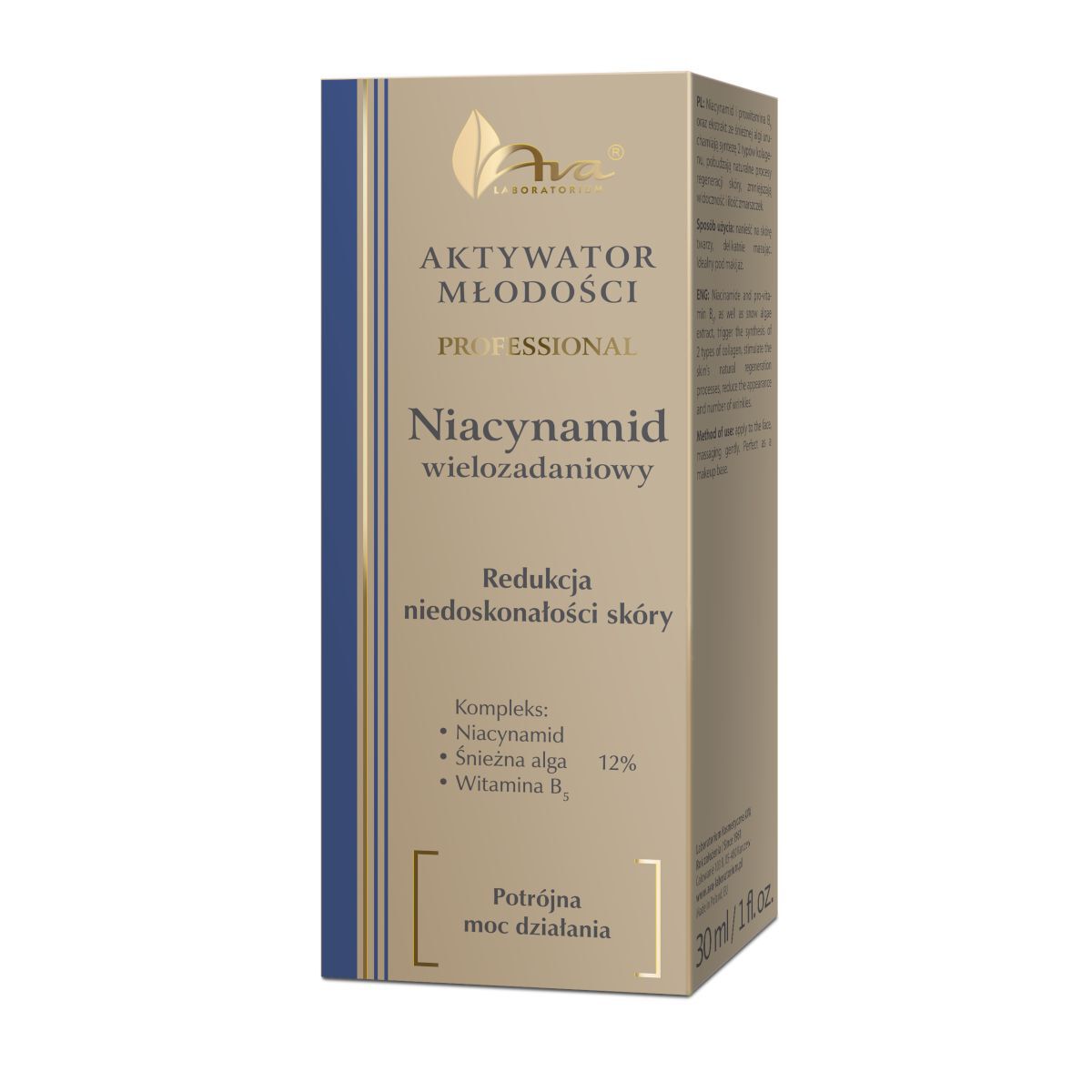 Ava jaunimo aktyvatorius