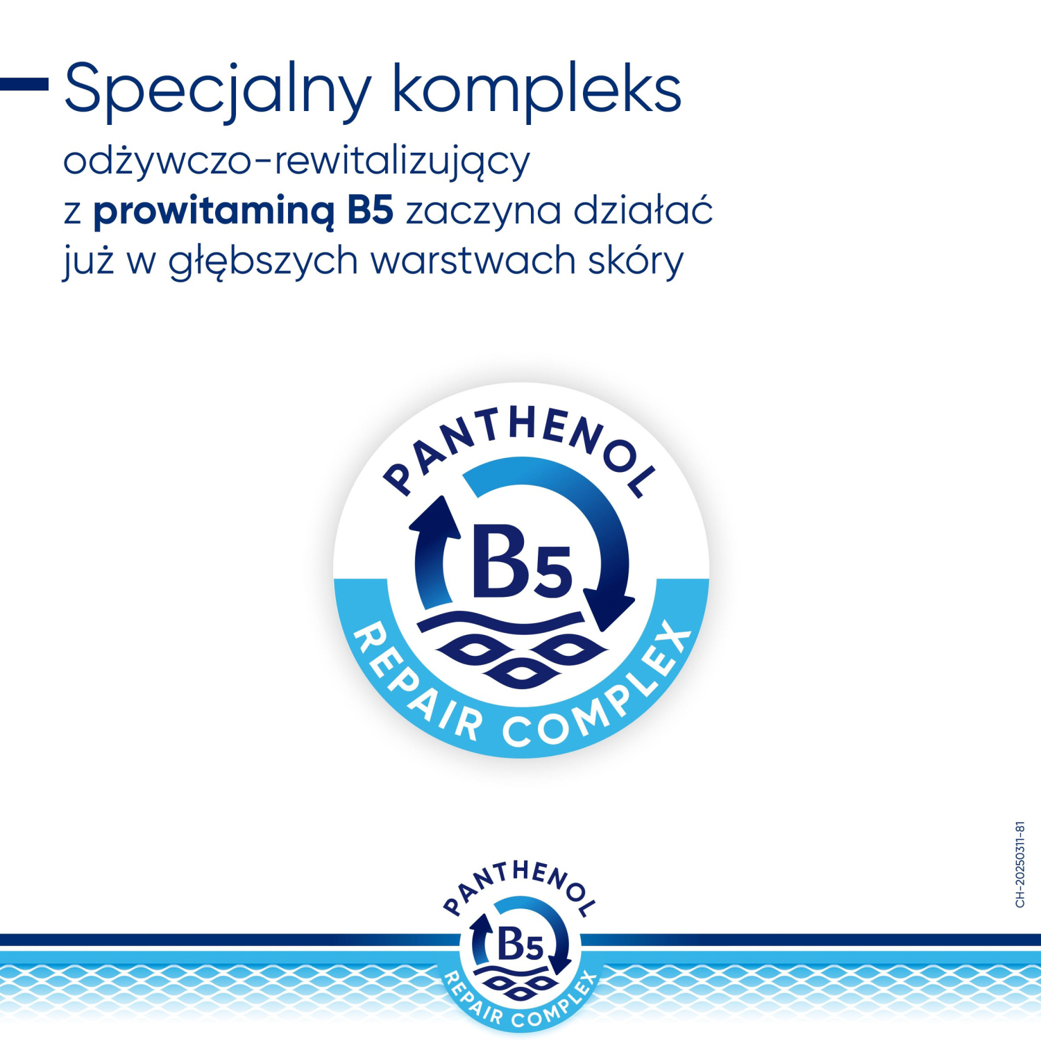 Bepanthen Derma