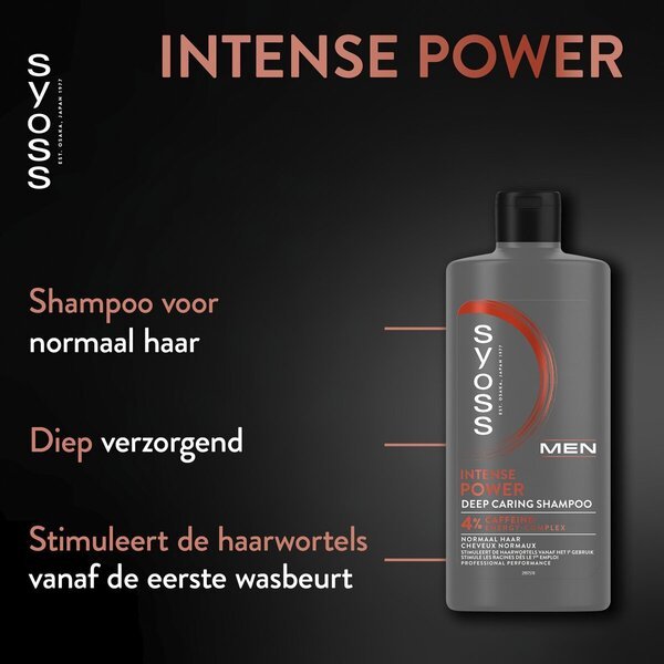 Syoss Men Power Deep Care шампон<br>440ml