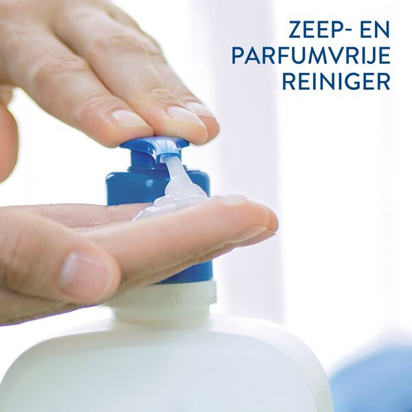 Cetaphil nježno sredstvo za čišćenje kože<br>470 ml