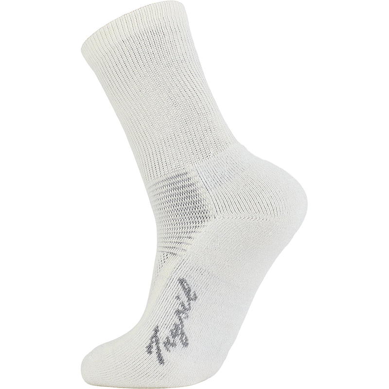 Calcetines Trysil, paquete de 2, tallas 36-40. Buenos y cálidos.
