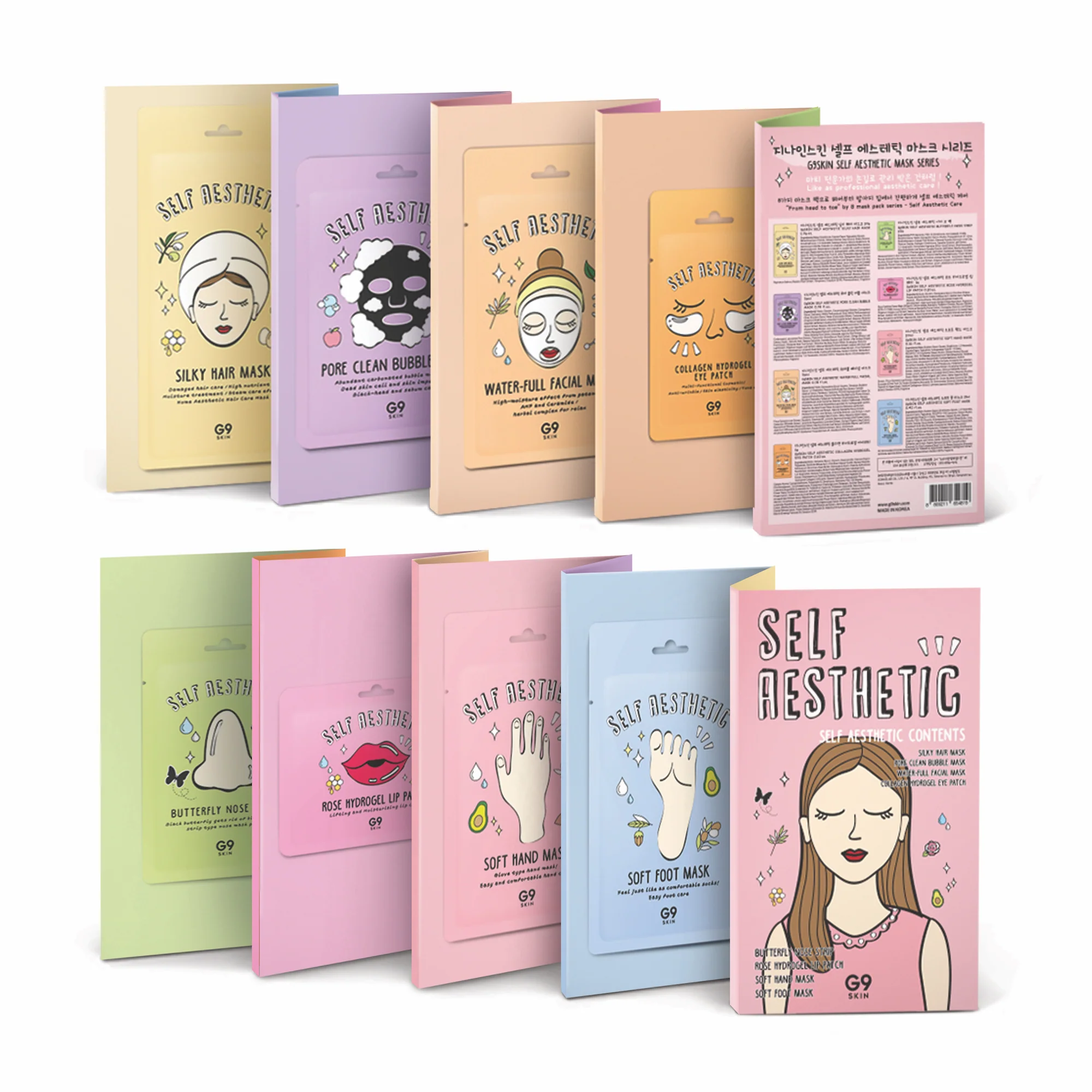 Self Aesthetic Mask Self Aesthetic Magazine - Cofanetti Viso e Corpo