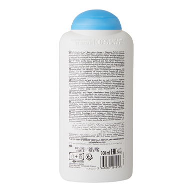 Corine de Farme Lasten 2-in-1 Hämähäkkimies-suihkugeeli 300 ml