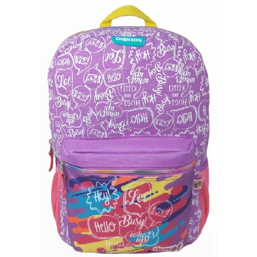 Busy Chenson 1818 Schulrucksack