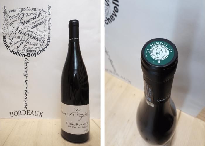 Vin Rouge - Vosne-Romanée 1er Cru 2013 - Aux Brulées - Domaine d'Eugénie - 1 x 75 cl