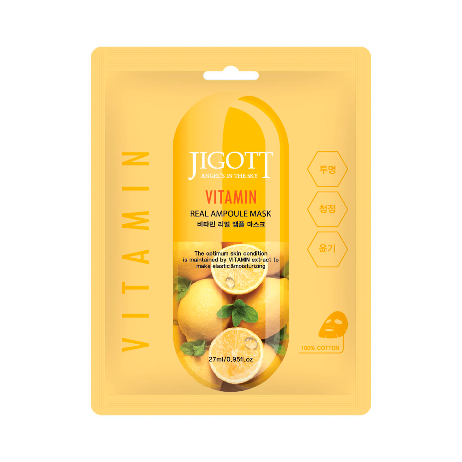Vitamine Jigott