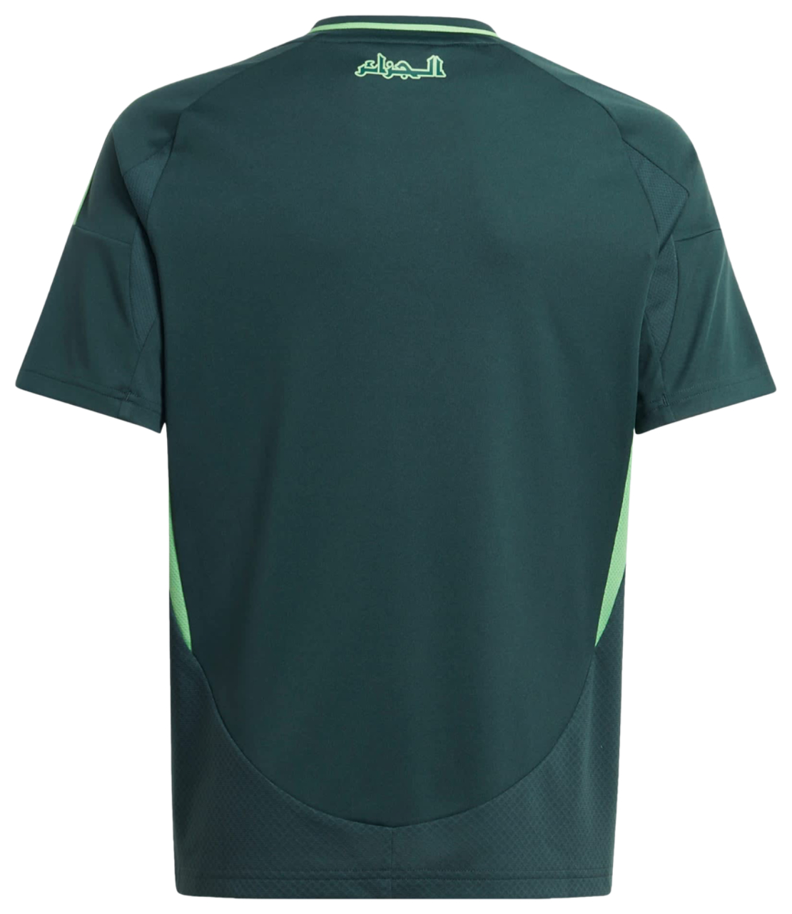 adidas Alžírsko 24 Venku