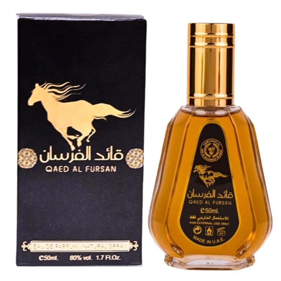 Ard al Zaafaran Qaed Al Fursan