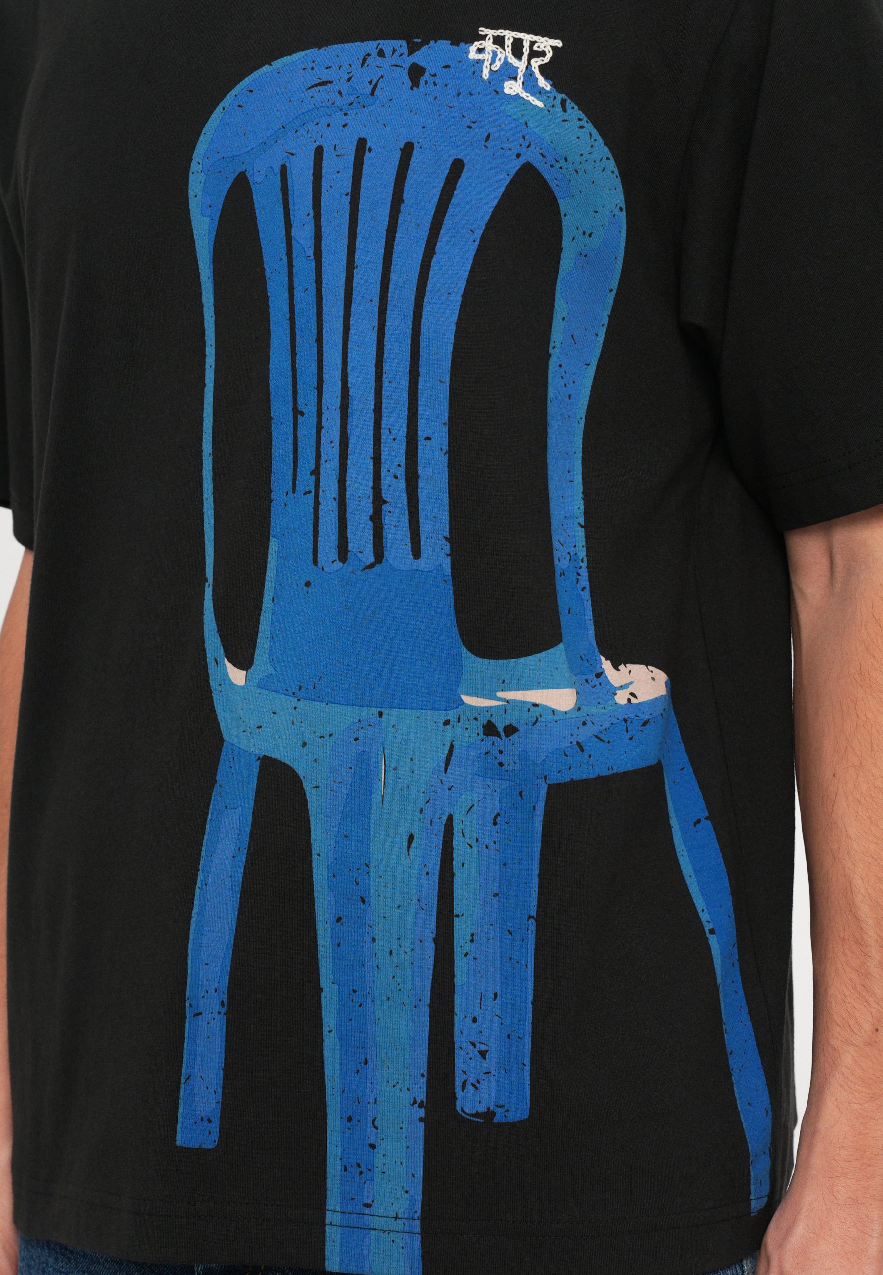 T-shirt à manches courtes Dhruv Kapoor LOCAL OBJECTS - Imprimé noir