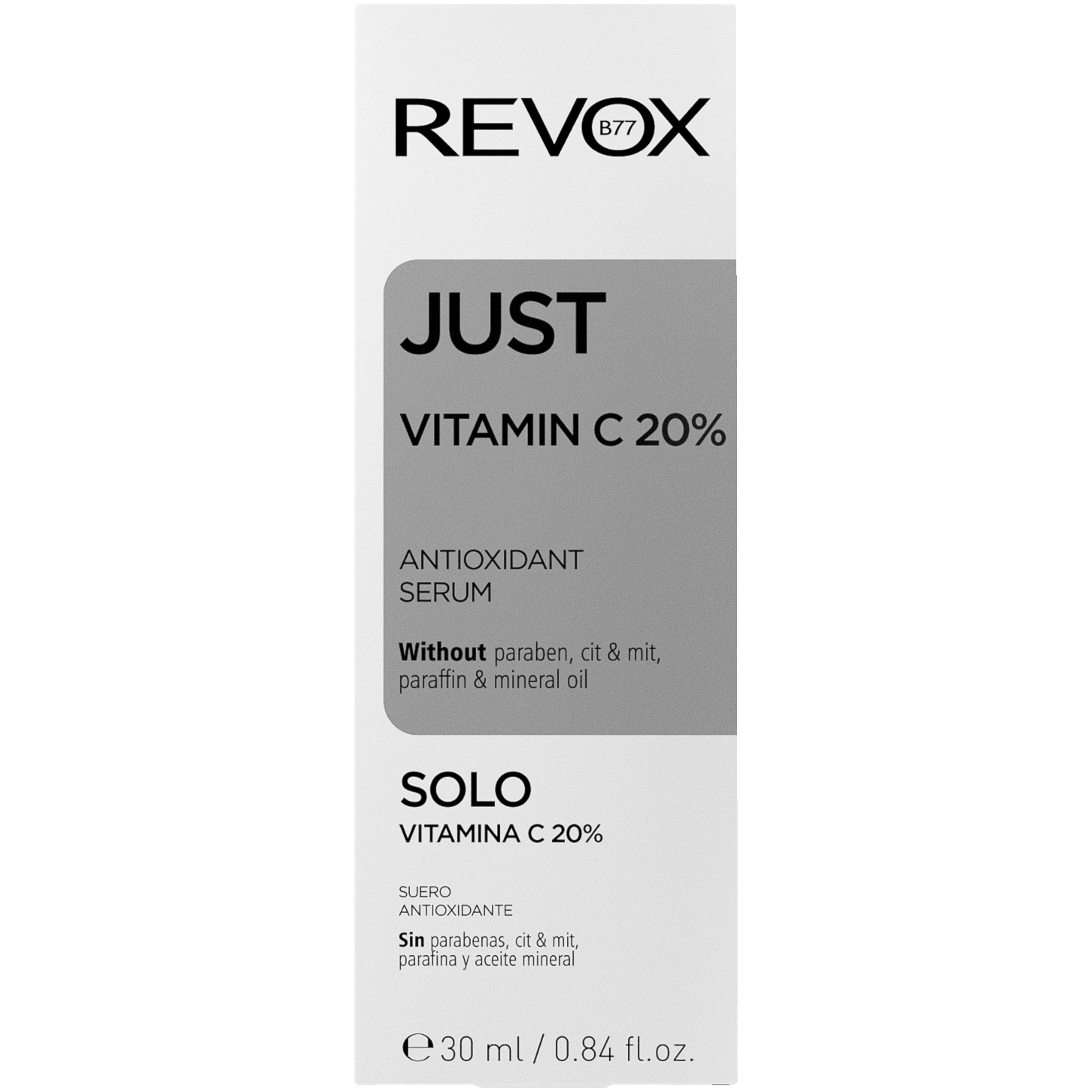 Revox Juste