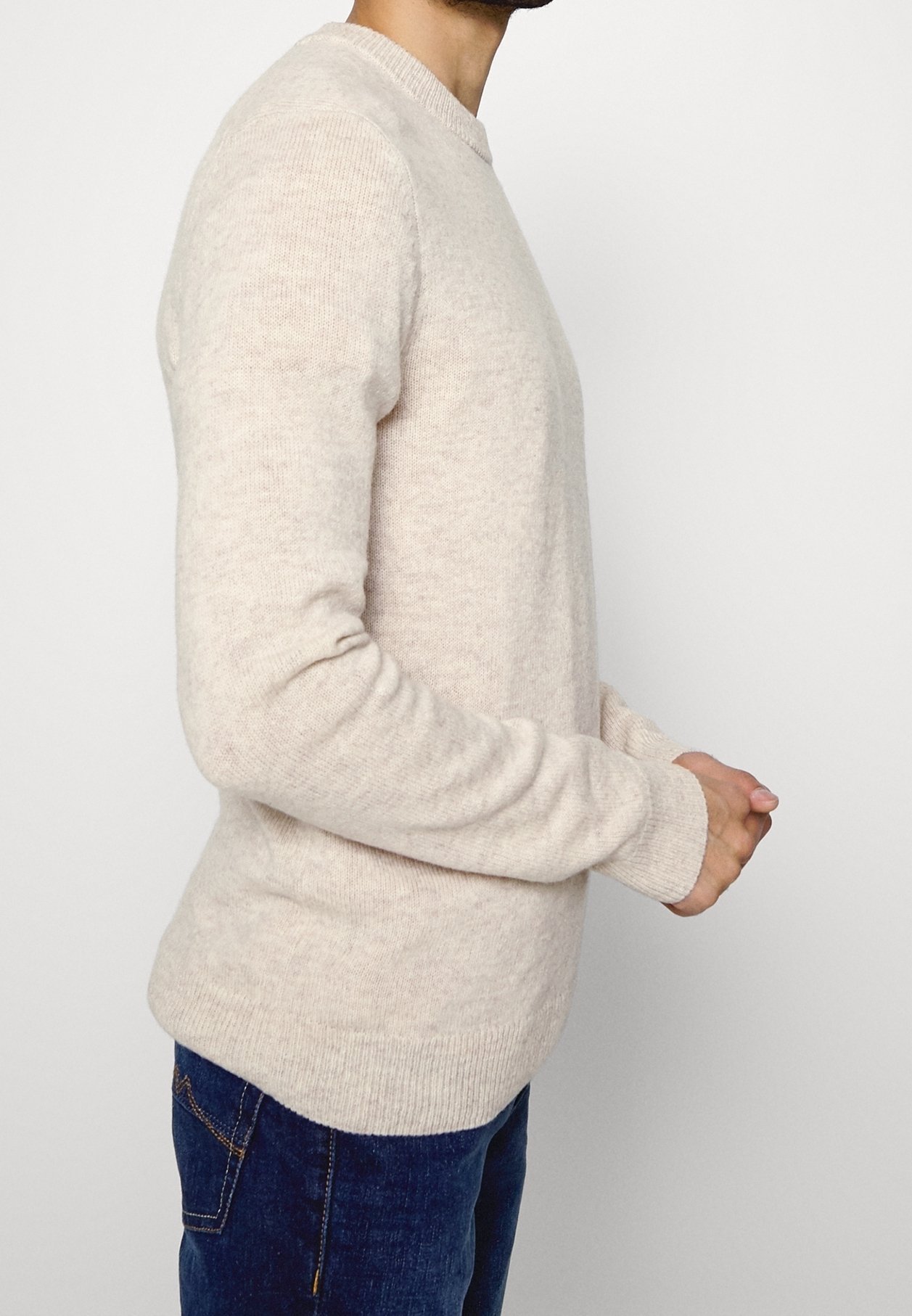 Farah Pullover - beige