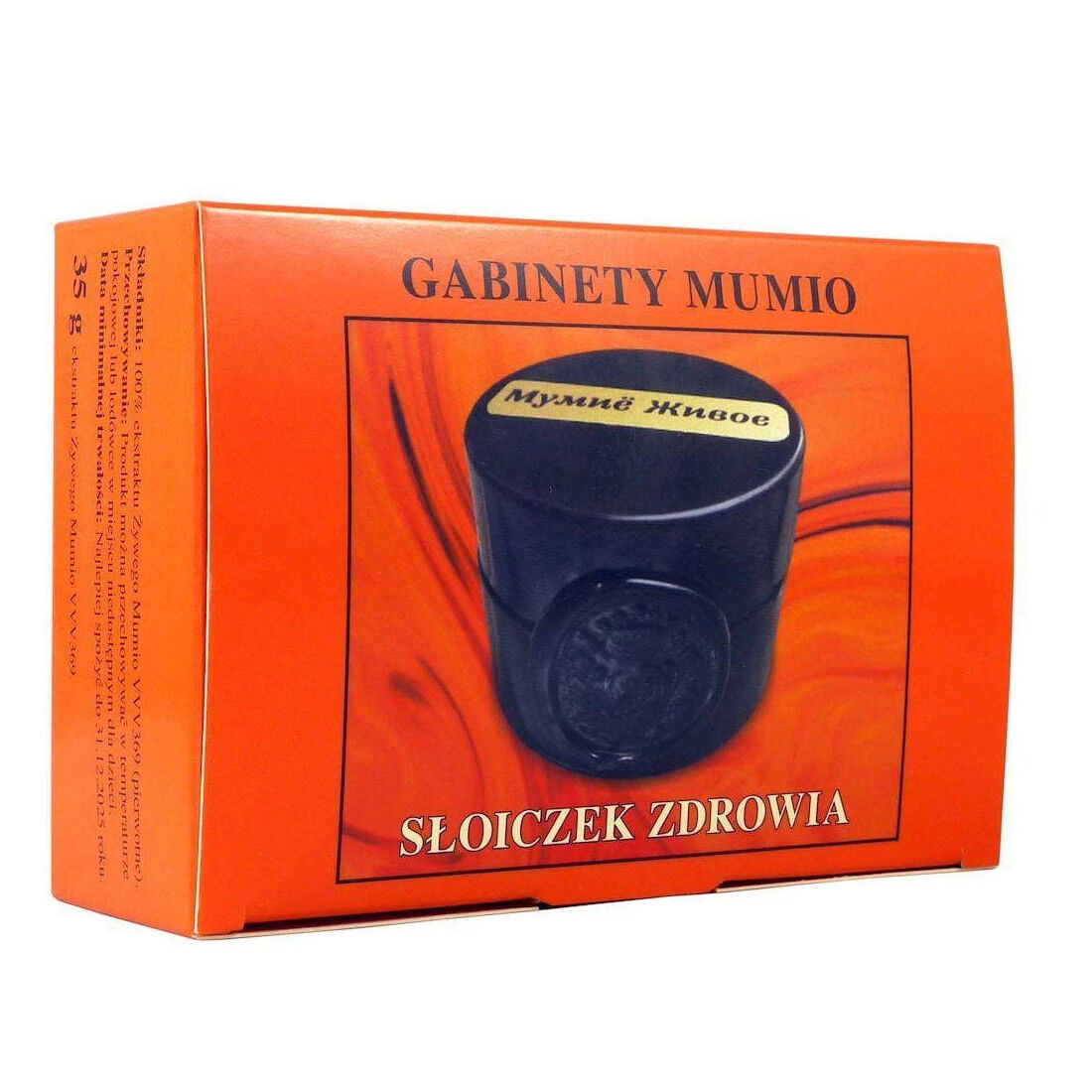 Mumio GSM Mumio Living Primario VVV-369