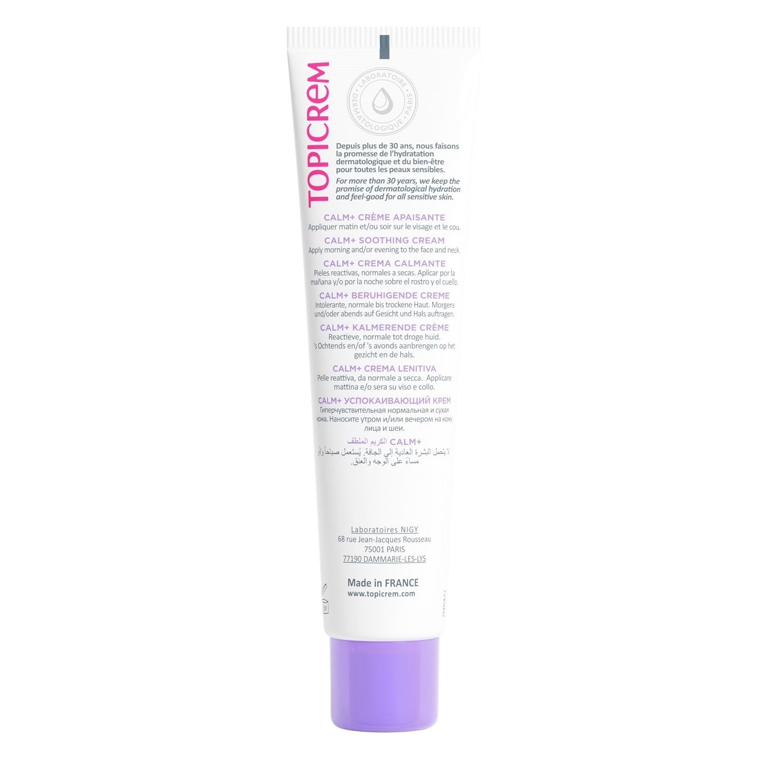 Topicrem Calm+ Crème Apaisante
